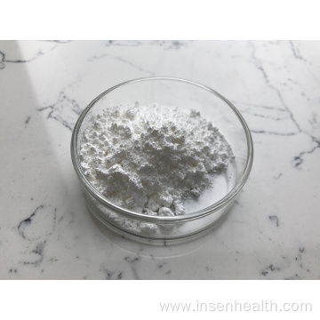 Biotin Vitamin H Powder Price